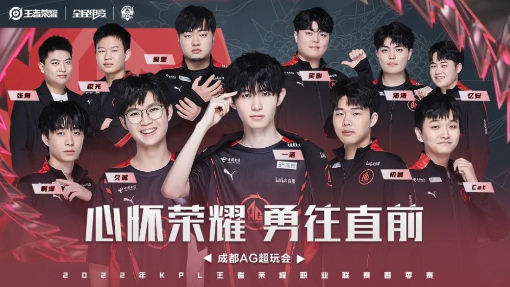 们的整体进 们的整体进