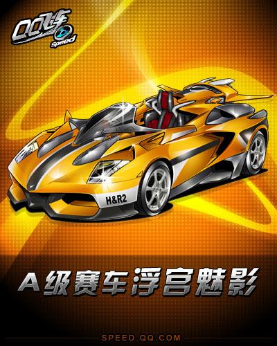 管理 管理