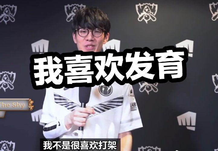 王一涵以稳 王一涵以稳