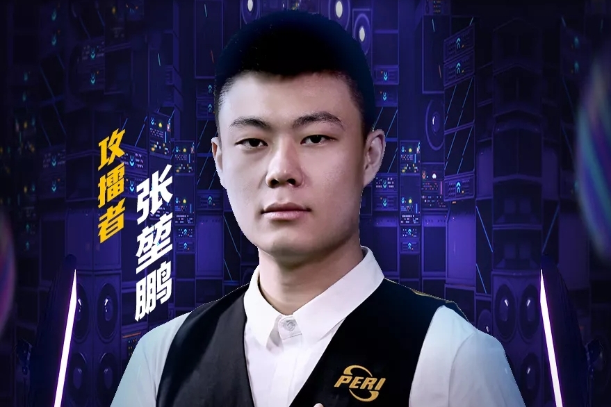 娱乐与惊喜 娱乐与惊喜