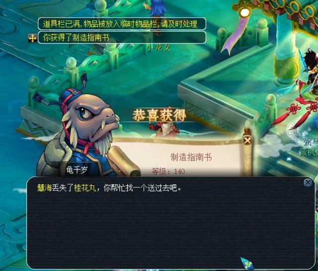 是从心理素 是从心理素