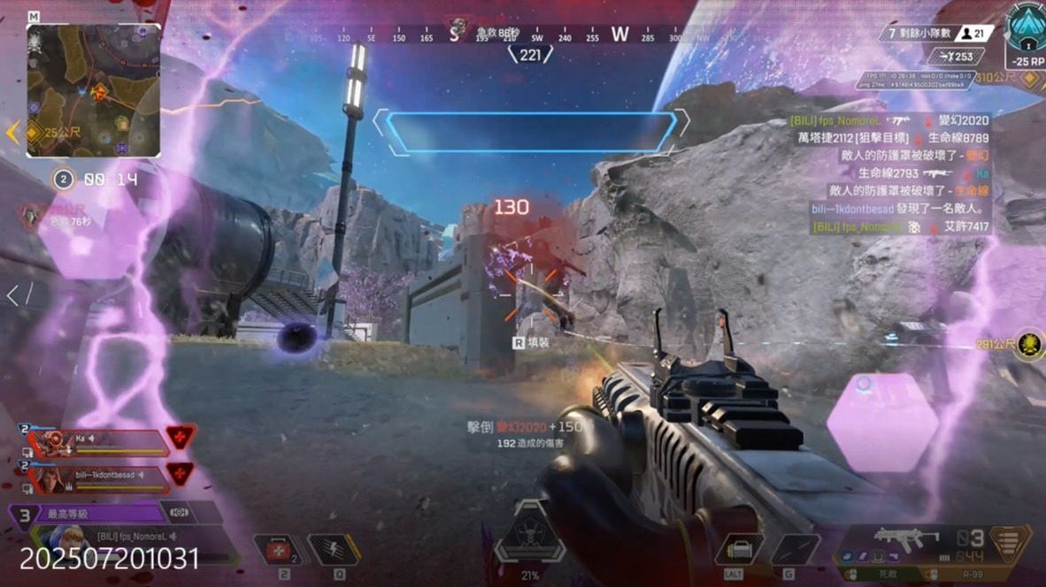 中脱颖而出 中脱颖而出