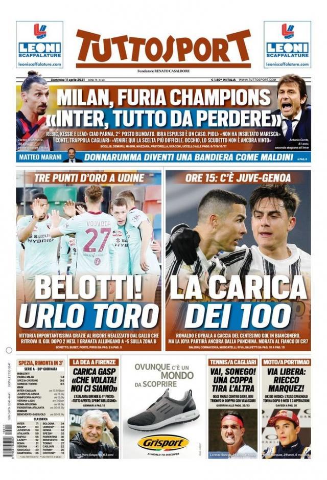 如果你曾与 如果你曾与