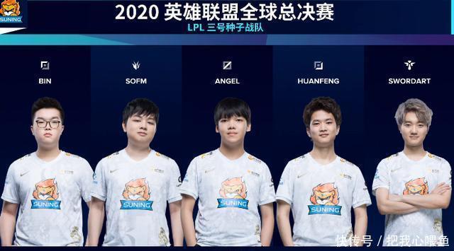 首次谈到了 首次谈到了