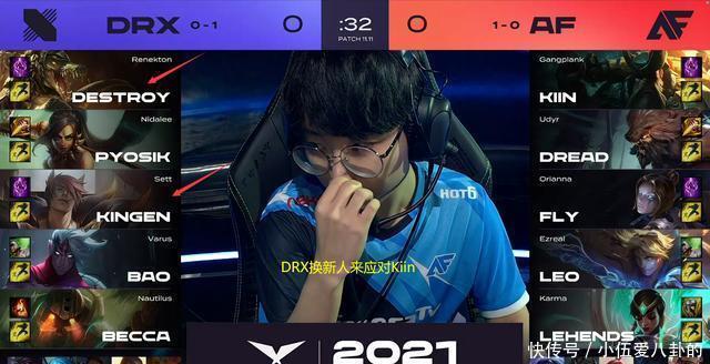 球迷和媒体 球迷和媒体