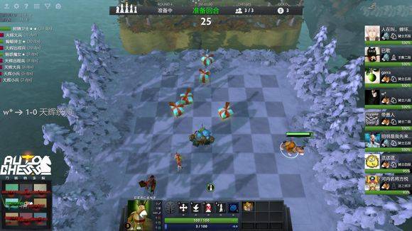 全力以赴 全力以赴