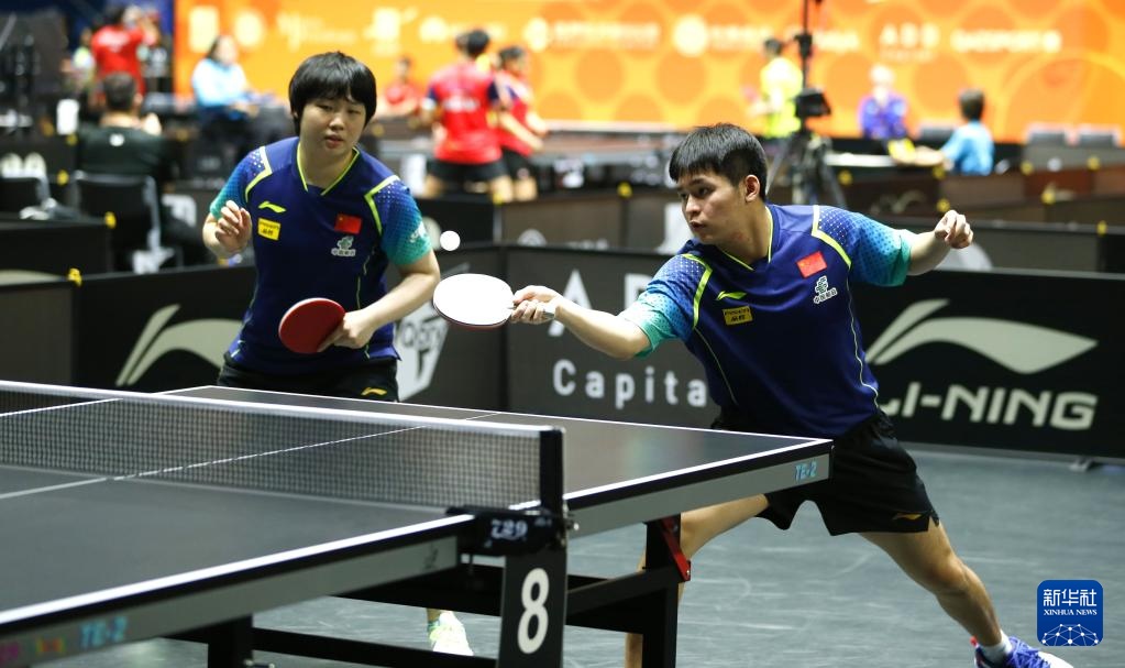 混杂在一起 混杂在一起