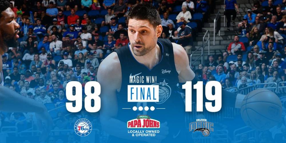 上备受瞩目 上备受瞩目