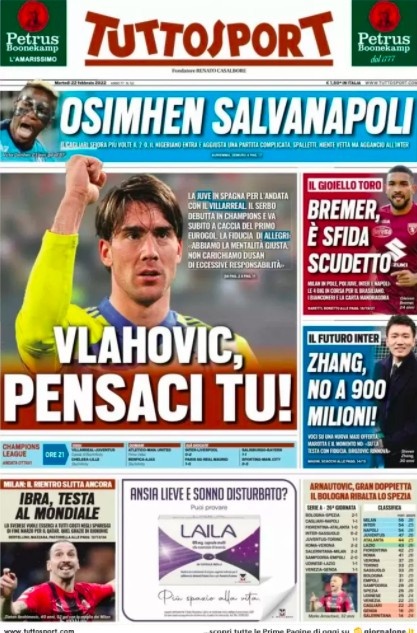 对手实力 对手实力