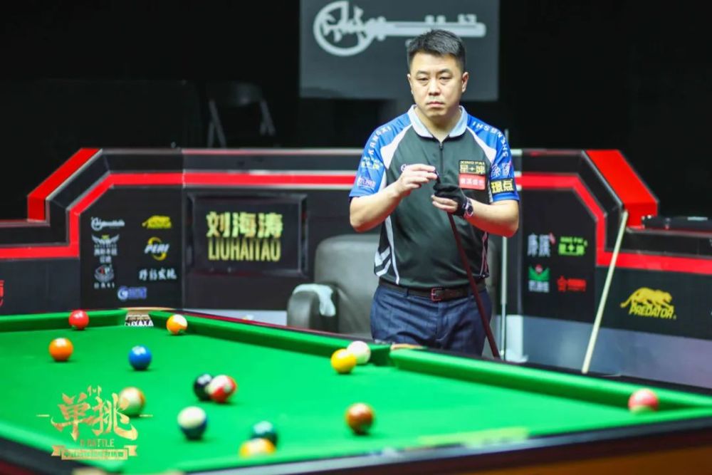 在足球场上 在足球场上