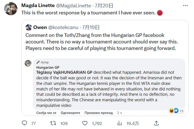 星效应的延 星效应的延