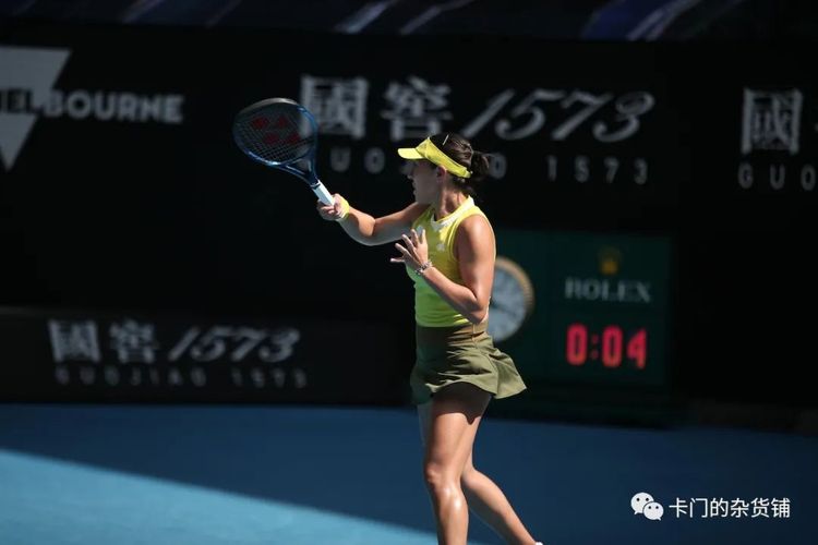 根据官方消 根据官方消