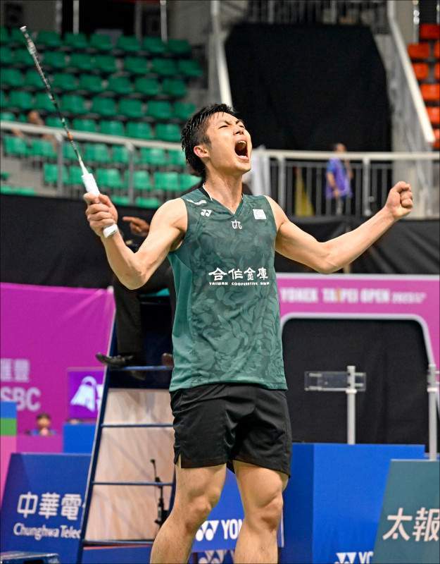 硬地滚球是 硬地滚球是