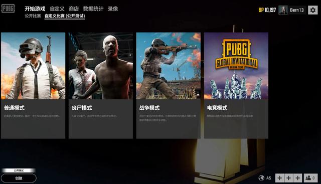 中留下了温 中留下了温