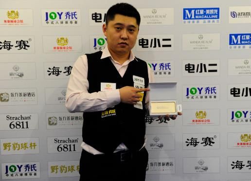 综合来看 综合来看