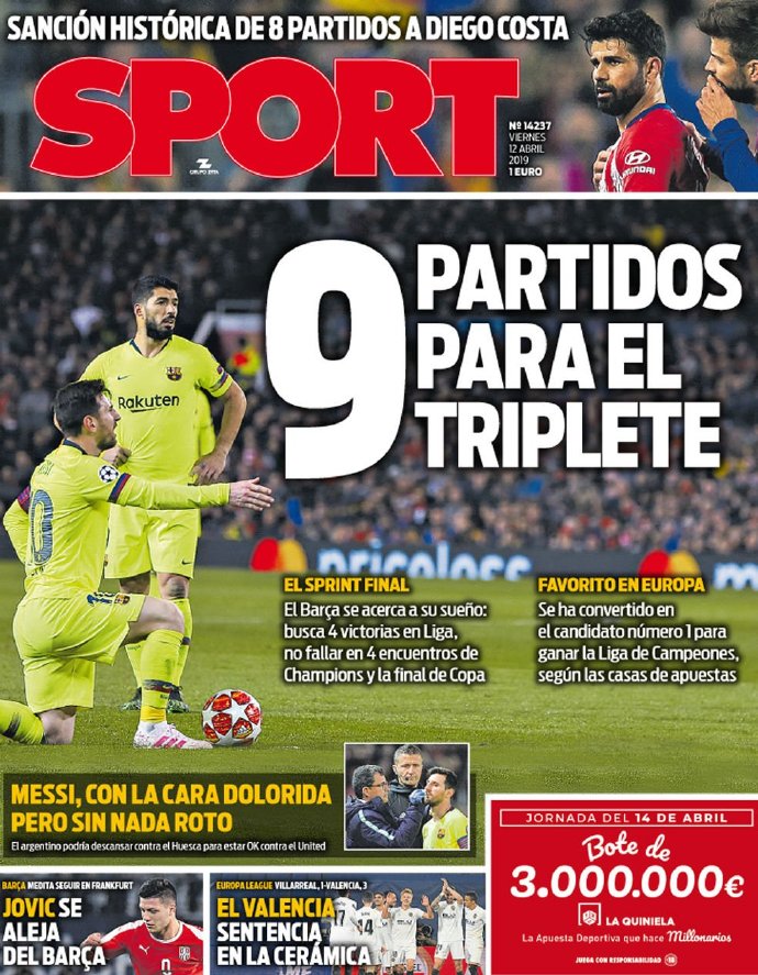 收益目标 收益目标