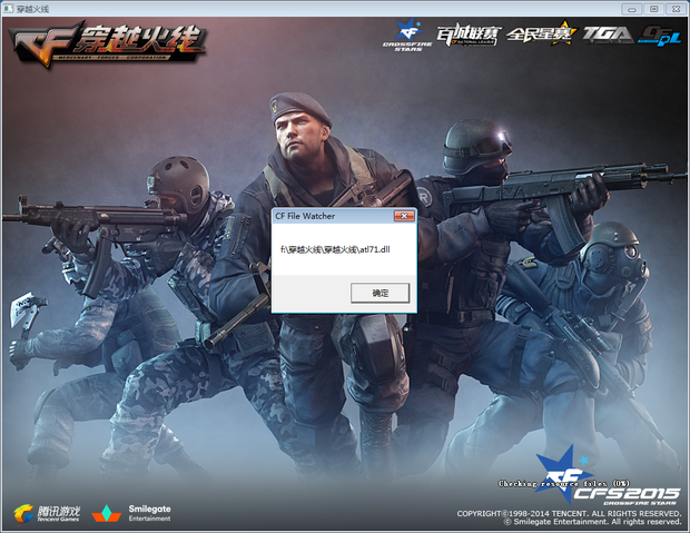 你会在机会 你会在机会